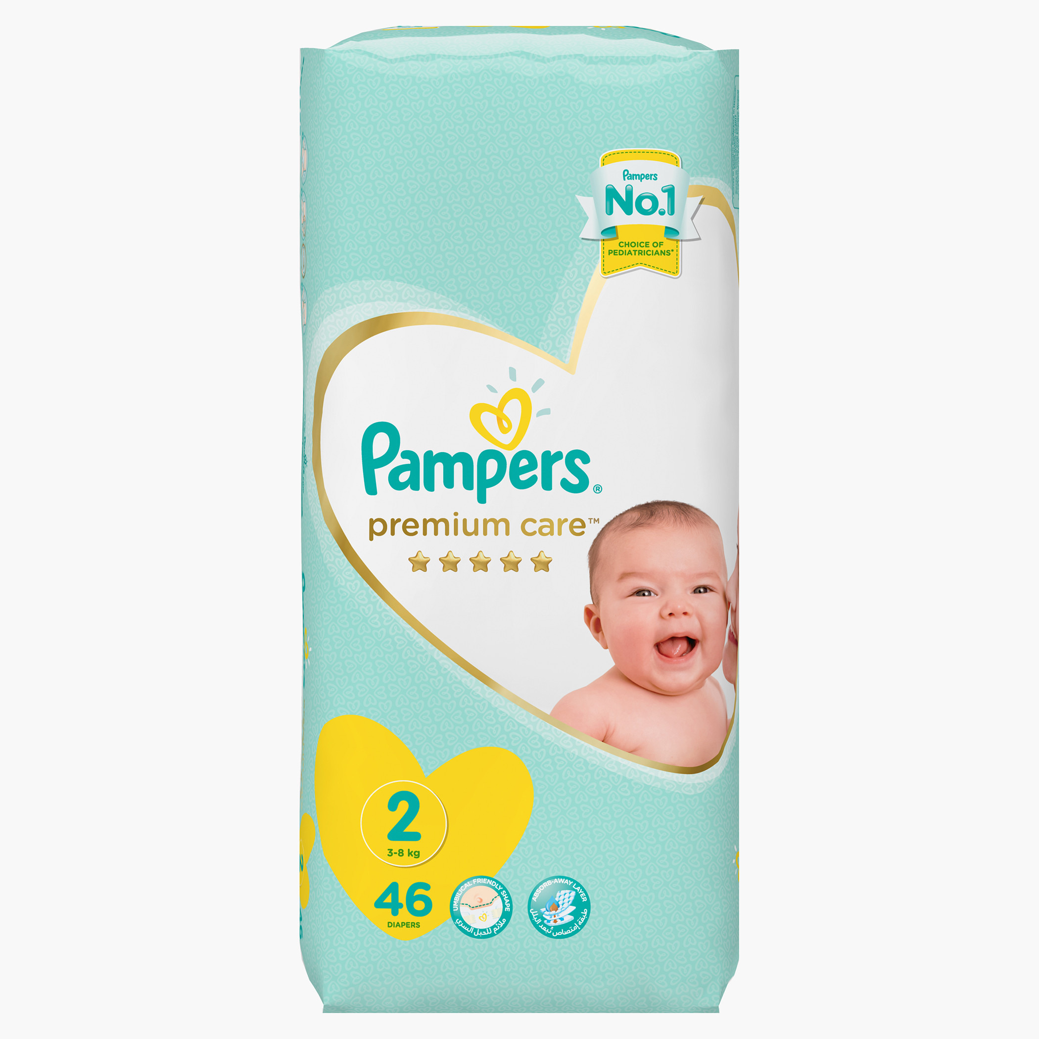 Buy Pampers All round Protection Pants, Small size baby Diapers, (S) 172  Count Lotion with Aloe Vera Online at Low Prices in India - Amazon.in